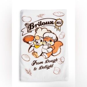 NWT Briloux No. 1 From Dough to Delight Sourdough Bread Towel